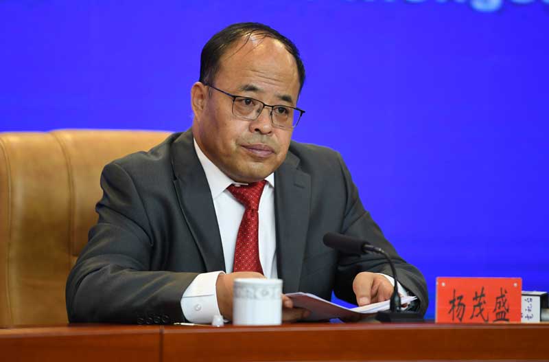 内蒙古自治区工业和信息化厅副厅长杨茂盛就起草背景,主要内容,下一步