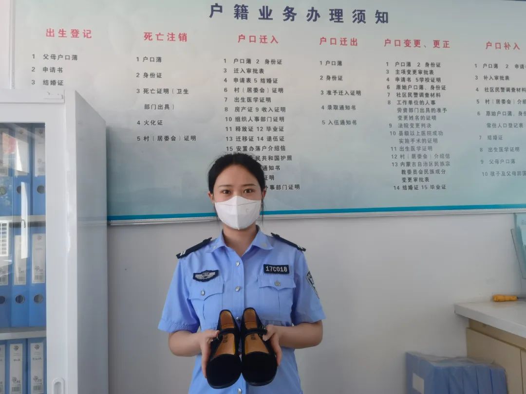 闻鞋子女警察图片