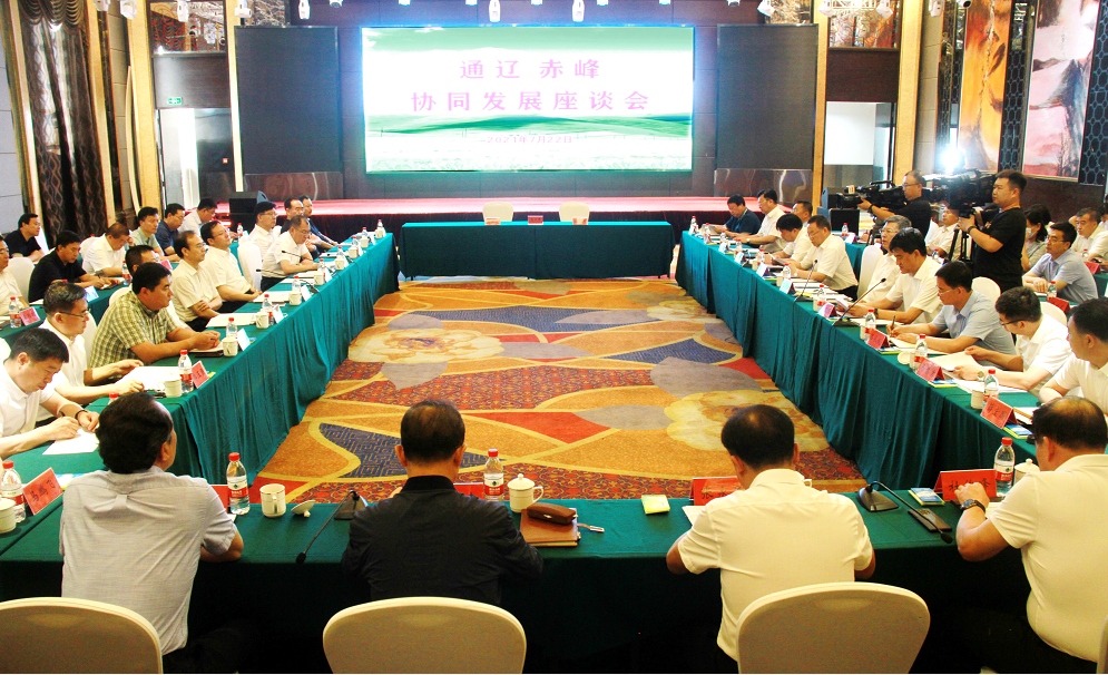 微信图片_20220901170933.png