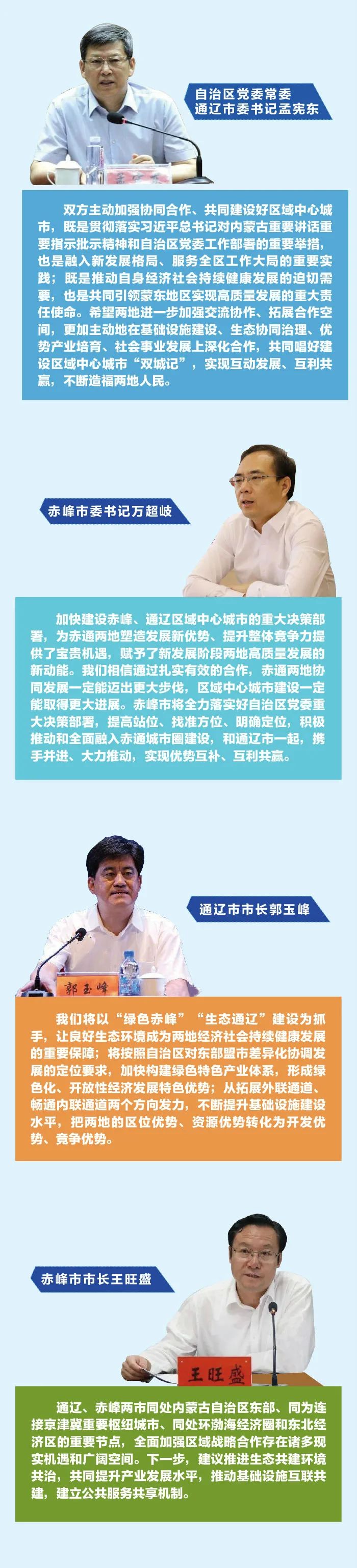 微信图片_20220901170937.jpg