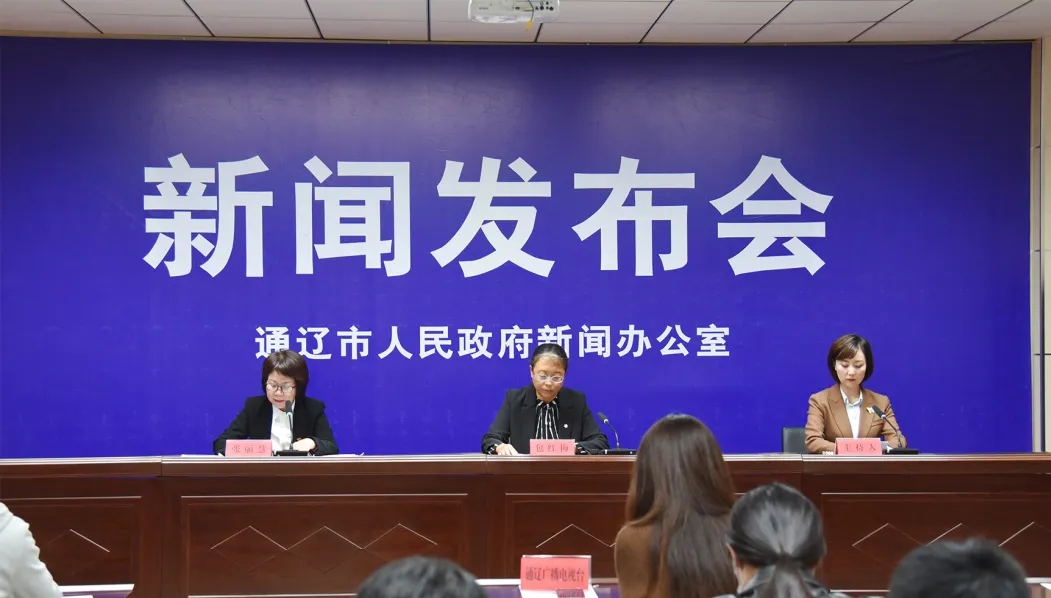 发改委和市统计局.jpg