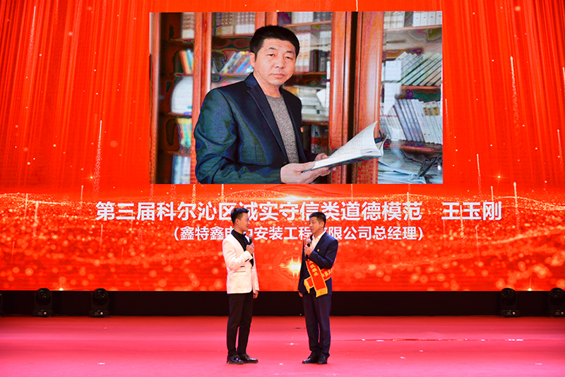 1143187102932497.jpg XY0_2217.JPG