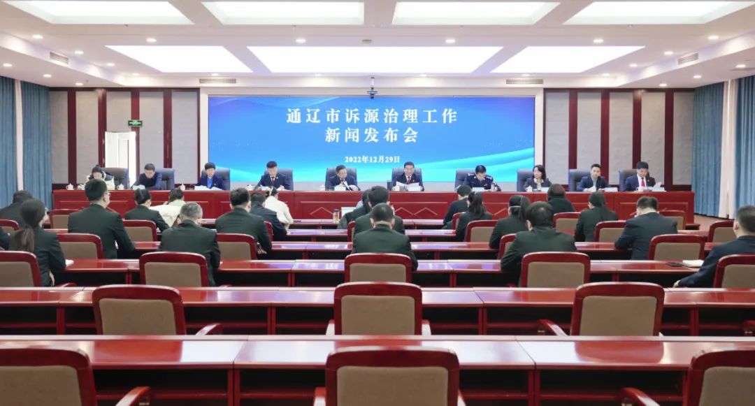 1053565114685770.jpg 微信图片_20230131105408.jpg