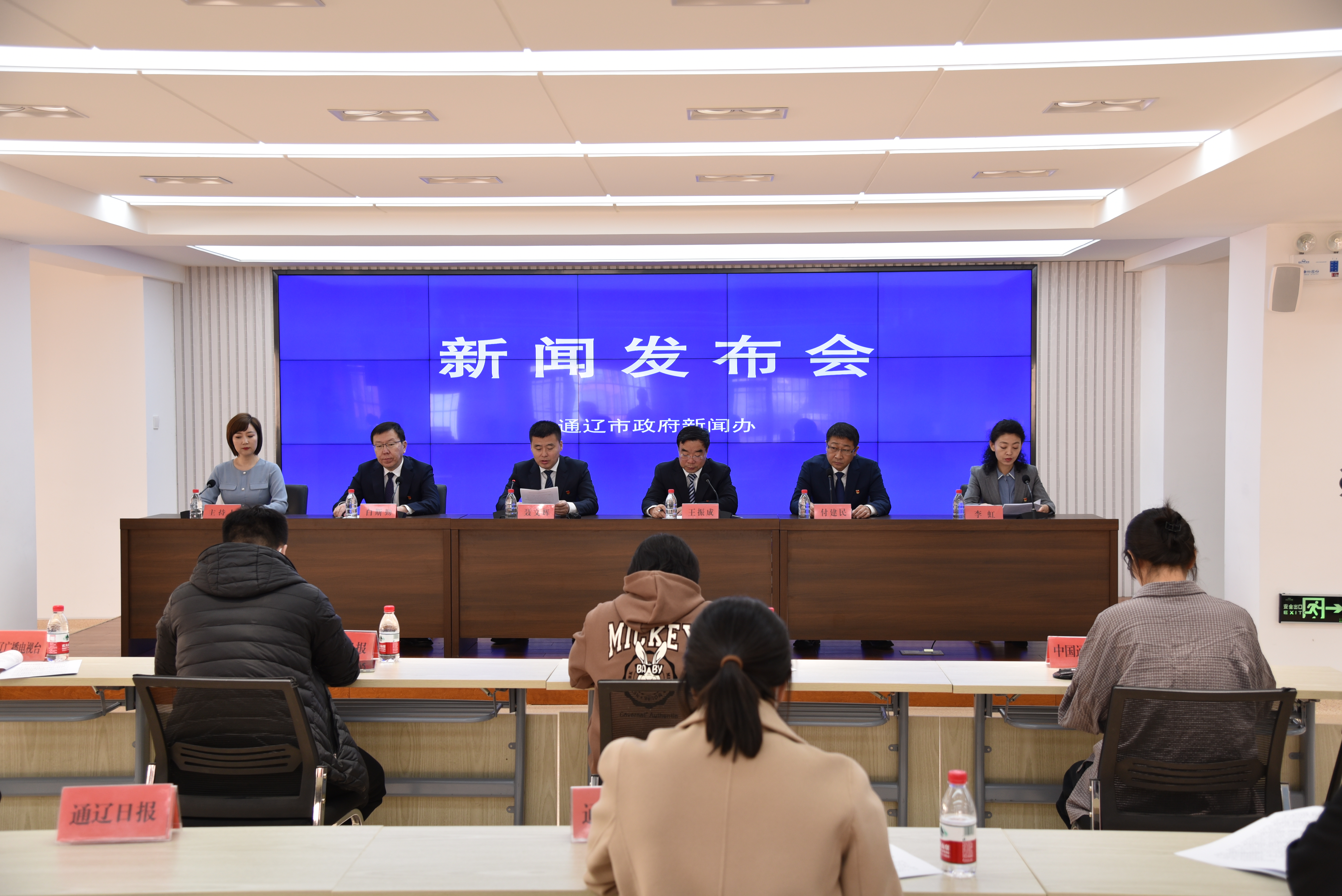 微信图片_20230313173118.jpg
