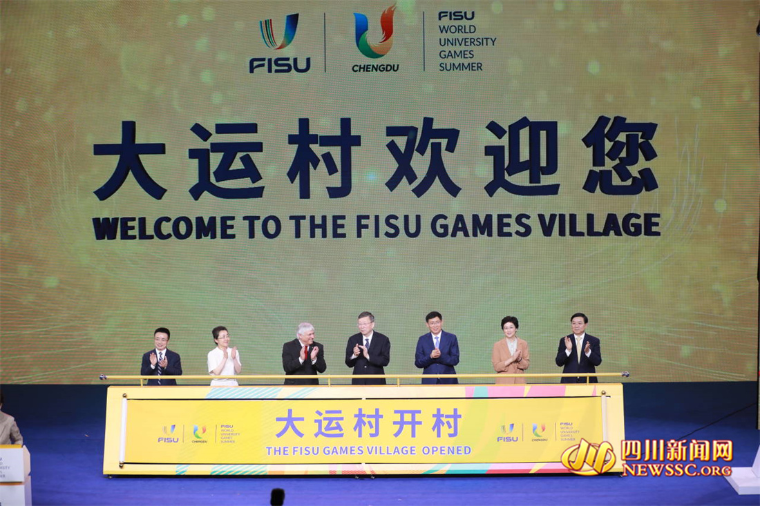QQ图片20230722111210.jpg