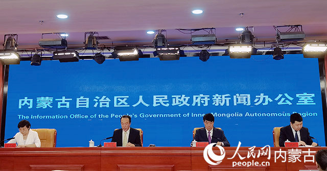 发布会现场。实习生杨光摄