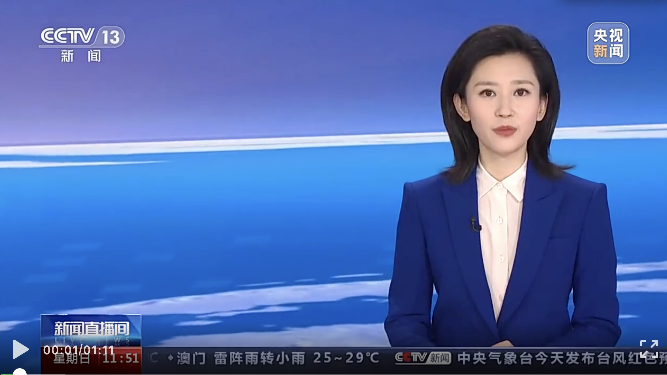 截屏2023-09-24 下午7.42.03.png