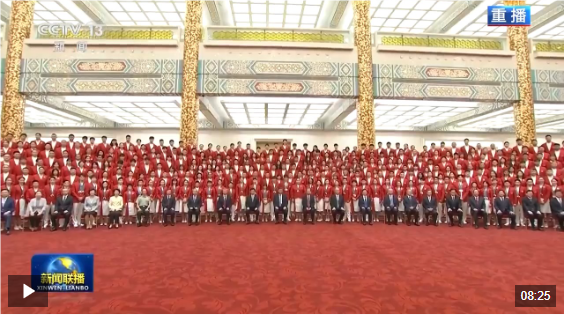 QQ_1724300374954.png