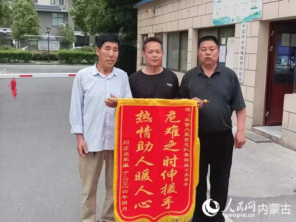 微信图片_20240822171847.jpg