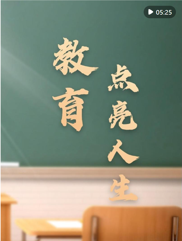 QQ_1725851388809.png