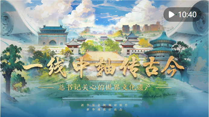 QQ_1728435258488.png
