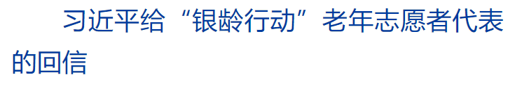 QQ_1728541441730.png