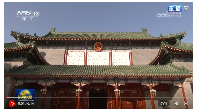 QQ_1730192942649.png