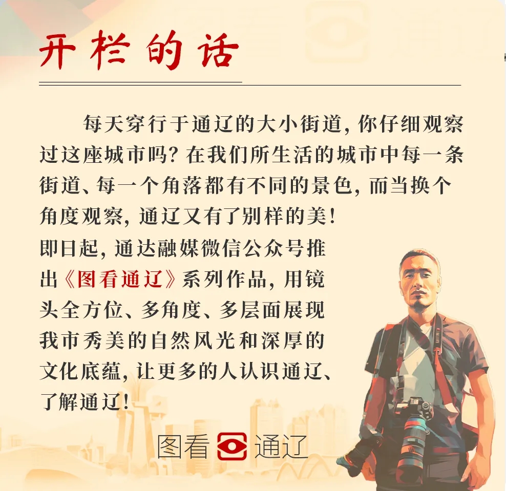 1729181614411062.jpg 微信图片_20241108172001.jpg