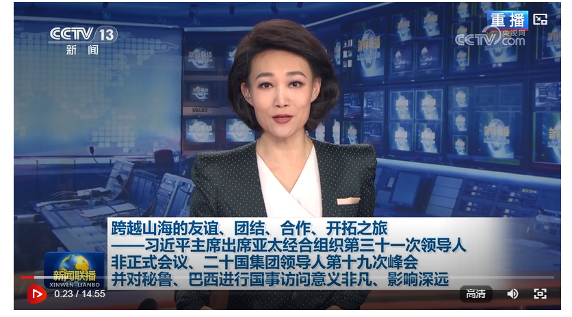 QQ_1732439319167.png