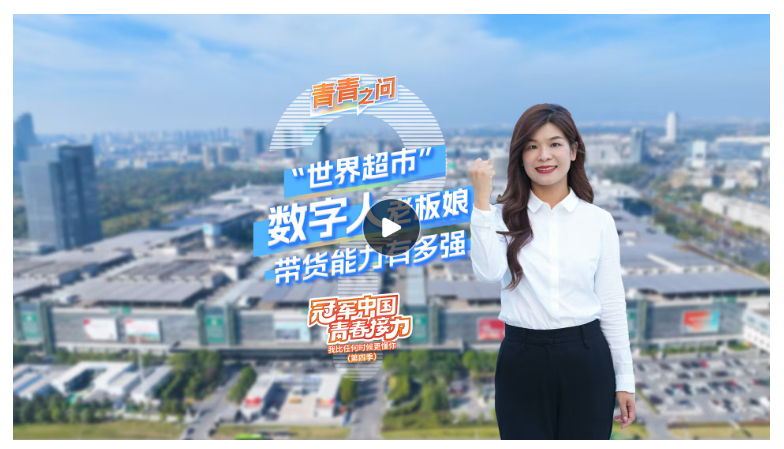 QQ_1734411508389.png