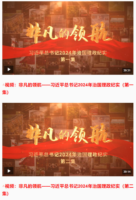 QQ_1735888920260.png