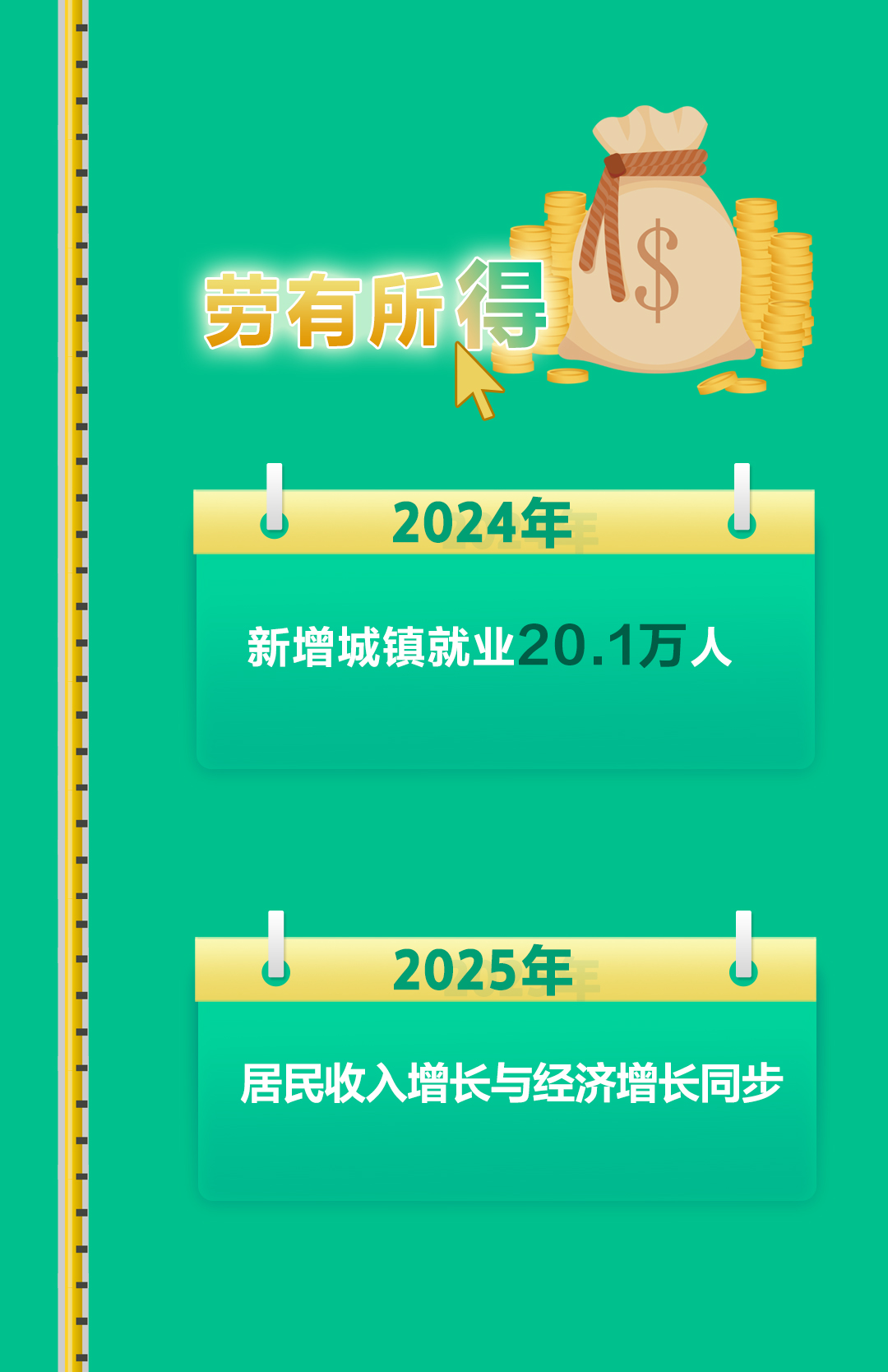 1736842297972030.jpg df03dc2e8851f6f85a1afa54d33b35c.jpg