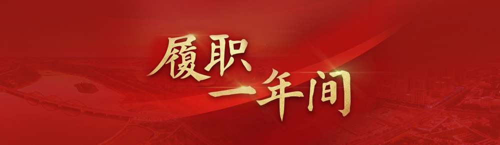 微信图片_20250121101727.jpg