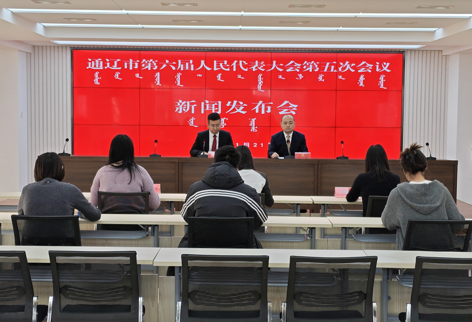 微信截图_20250121184052.png