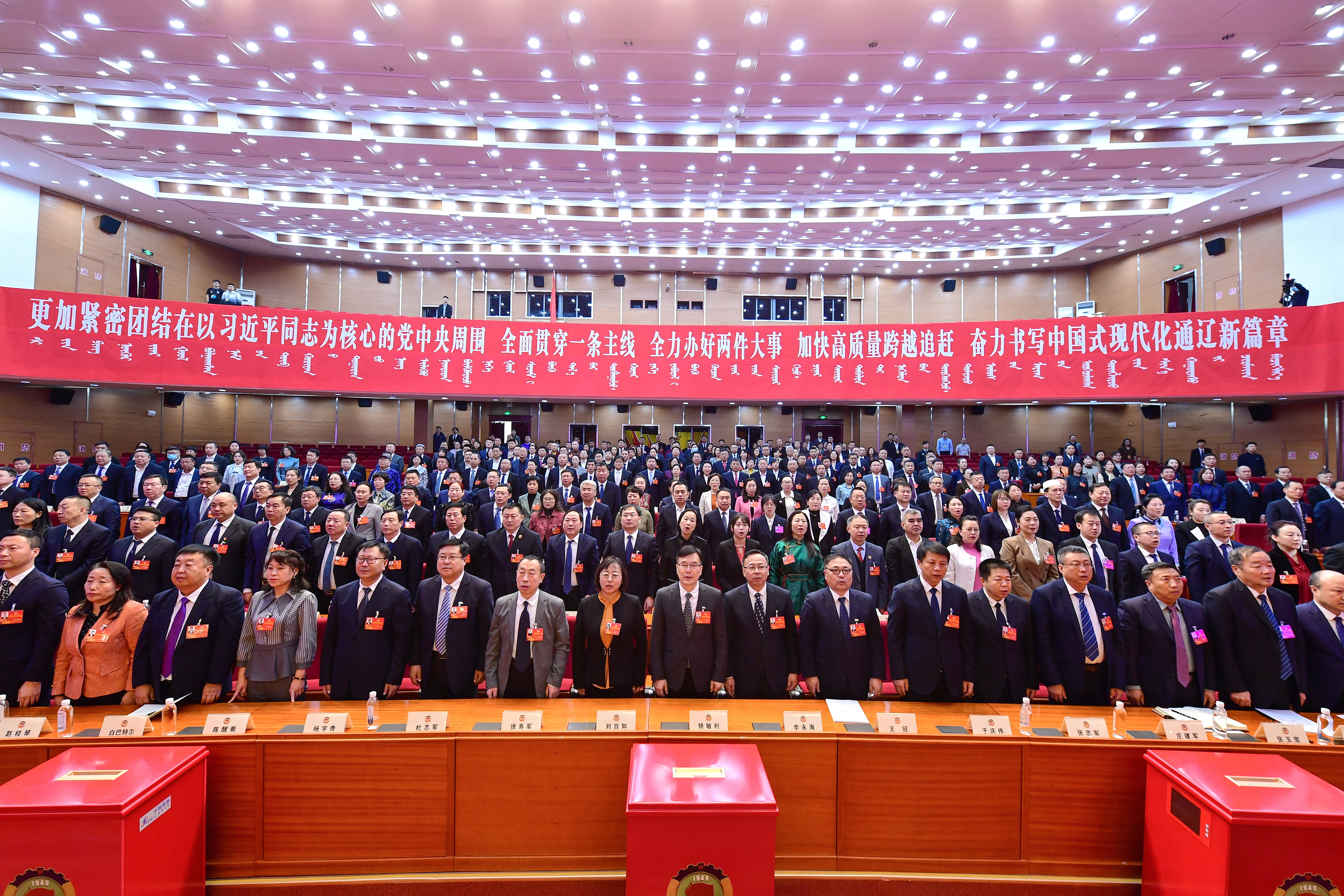 66e7302de49adc44e3b89be772eb6ec.jpg