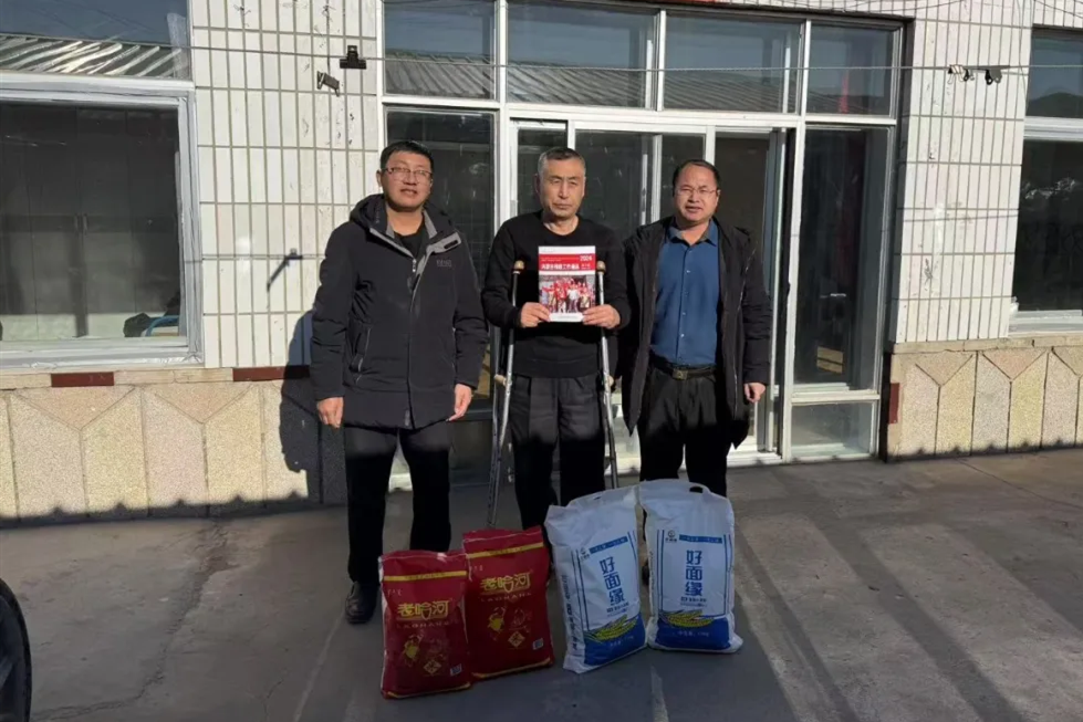 微信图片_20250124101340.bmp