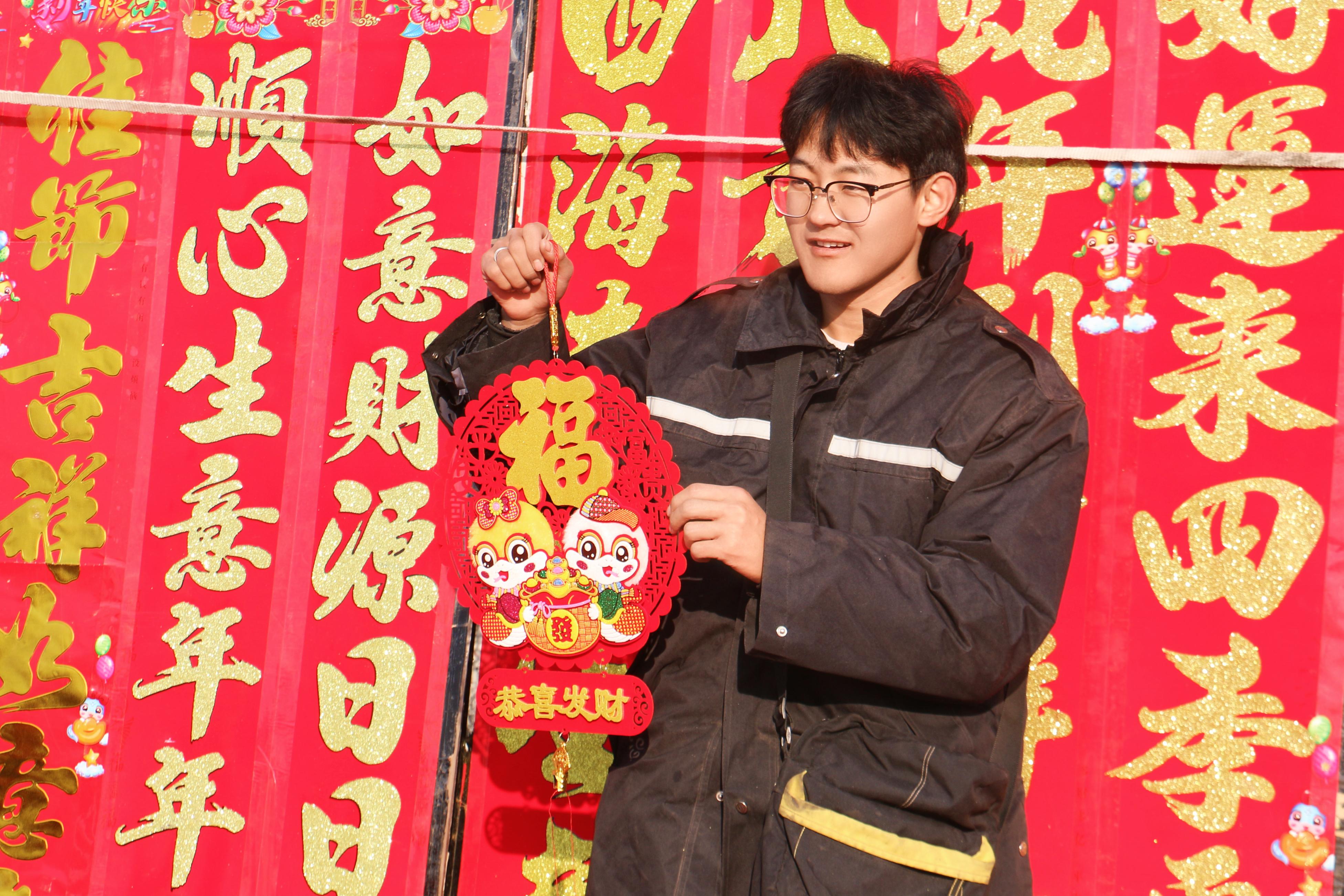 微信图片_20250127101341.jpg