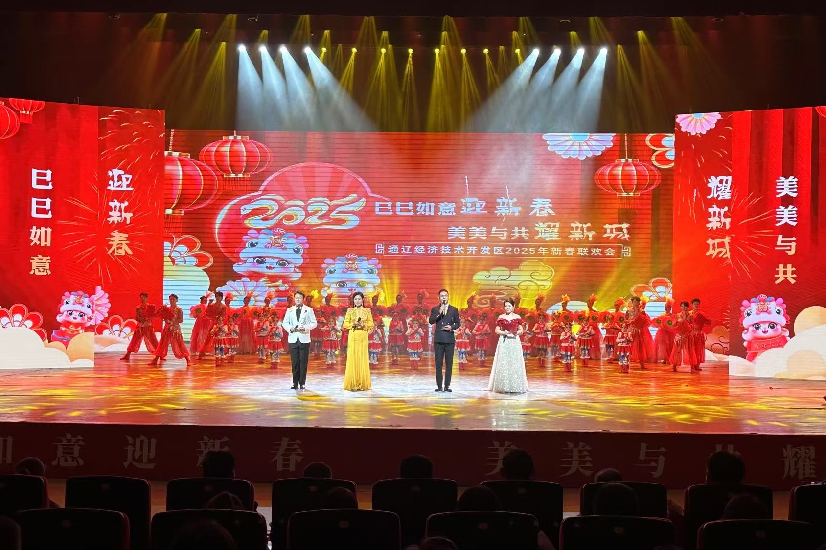 微信图片_20250123153449_副本.jpg