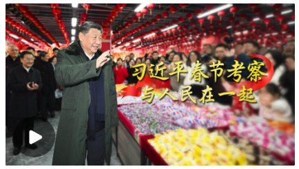 QQ_1738112578400.png