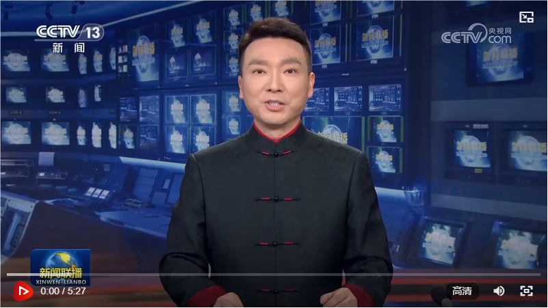 QQ_1738382793002.png