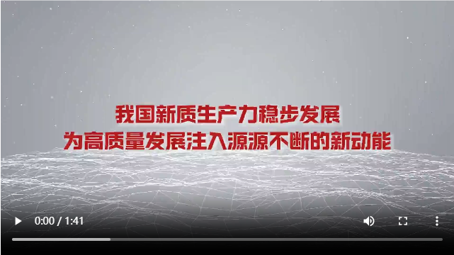 QQ_1738392912249.png