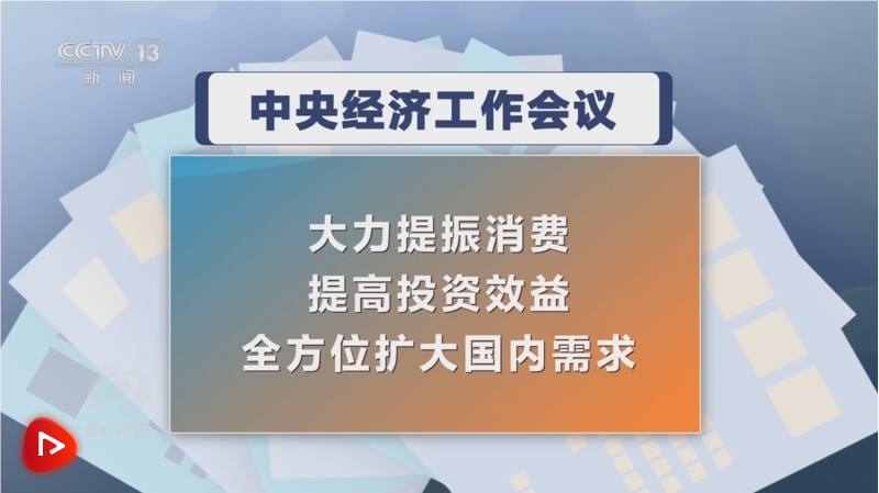 QQ_1738398079670.png