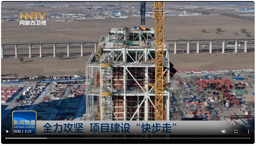 QQ_1738814424336.png