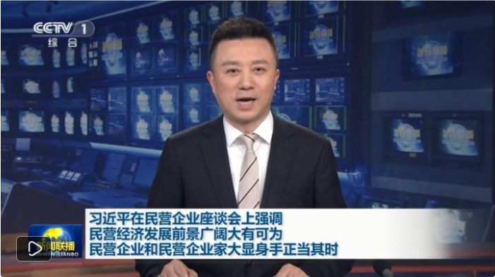 QQ_1739954278181.png