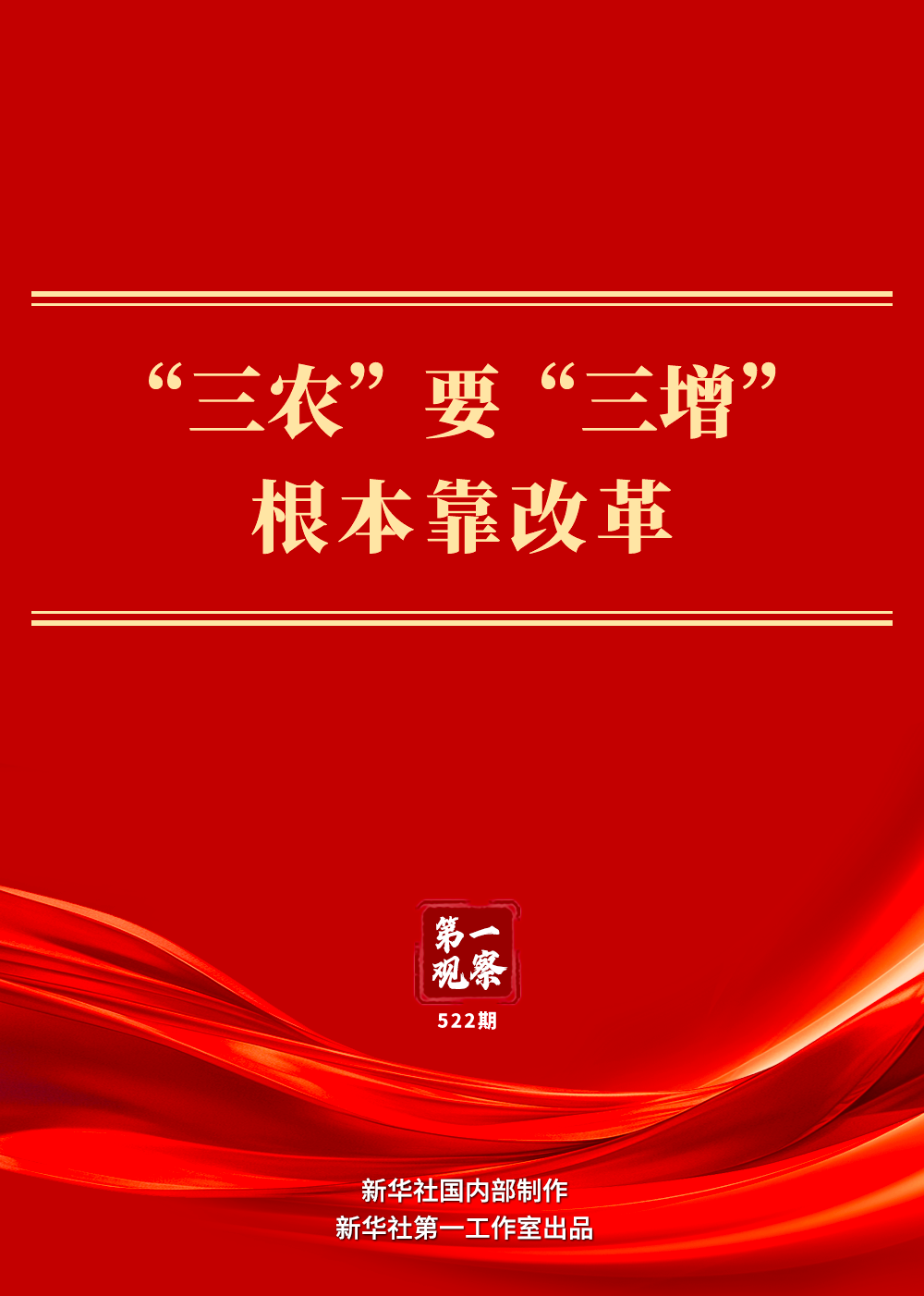 4636168a6598f846be82ad436c8b10ef_quality,Q_80.png