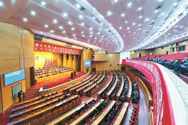 微信截图_20250228094421.jpg
