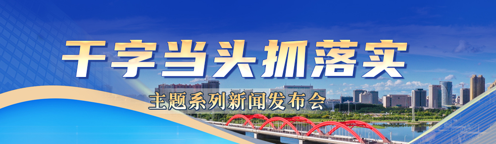 微信图片_20250228101840.jpg
