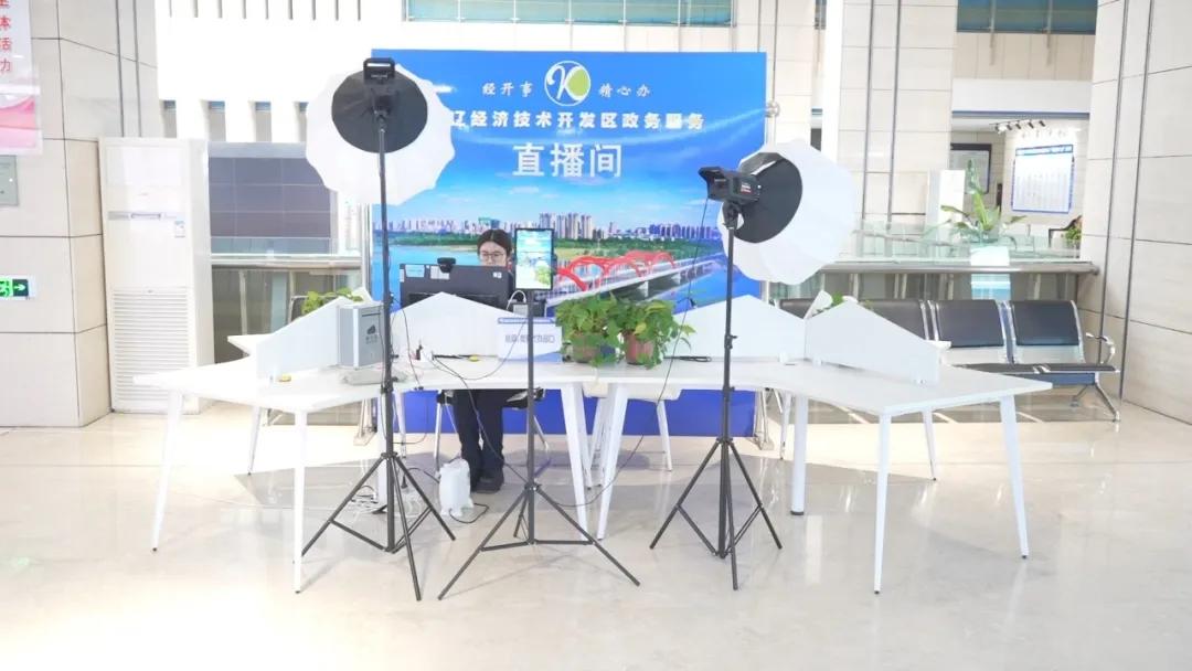 微信图片_202502271521262.jpg