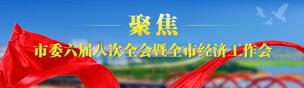 微信图片_20250104080747.jpg