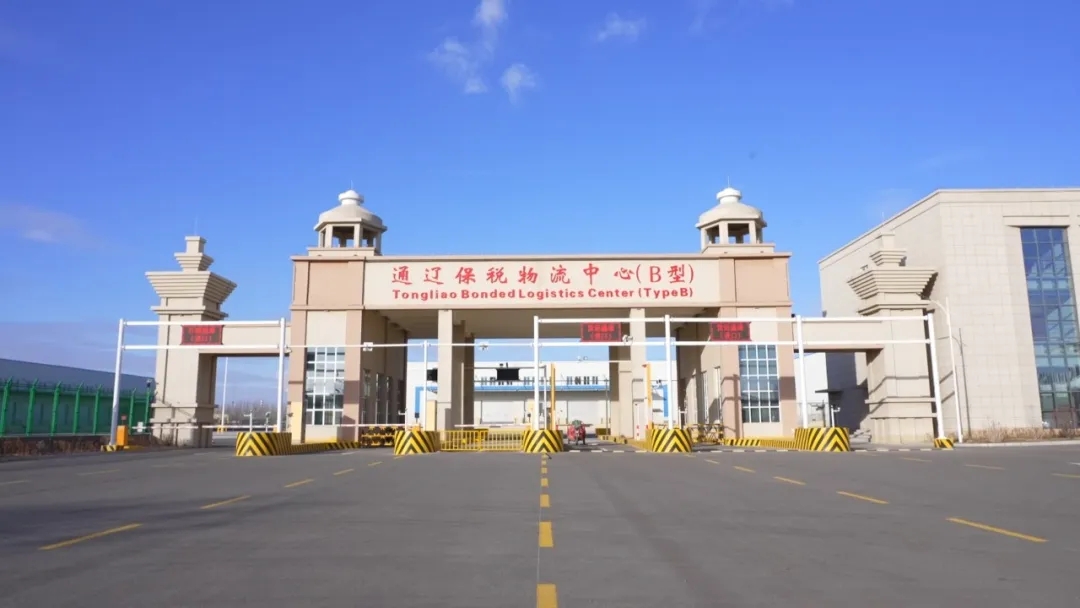 微信图片_20250217095623.jpg