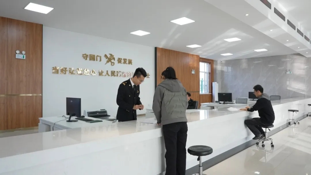 微信图片_202502170956231.jpg