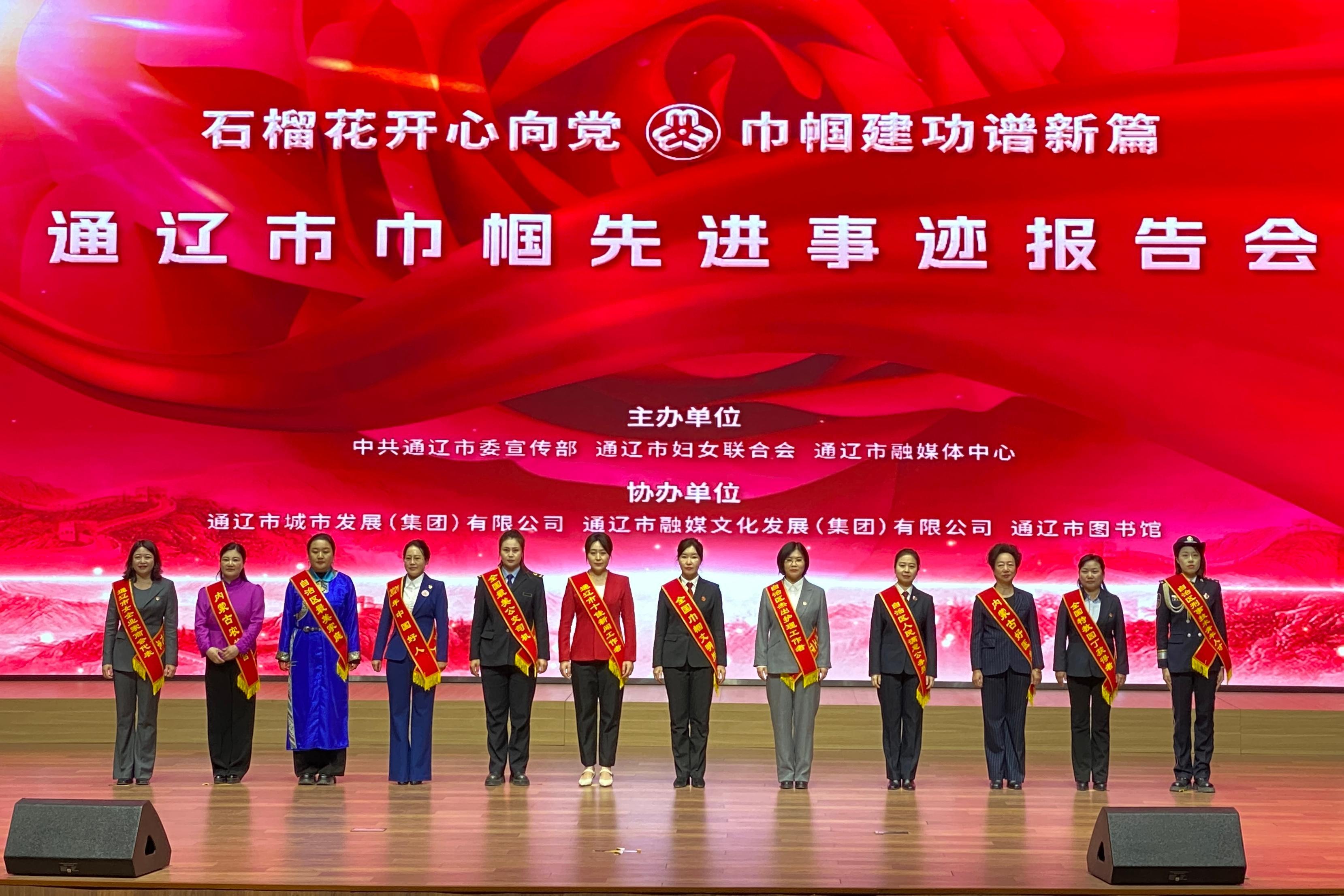 1543371576324790.jpg 微信图片_20250307154253.jpg