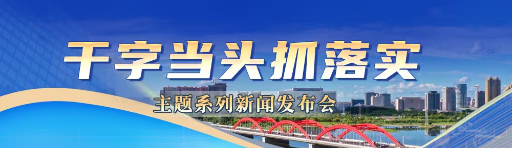 微信图片_20250305205127.jpg
