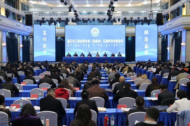 微信图片_20250313201628.jpg