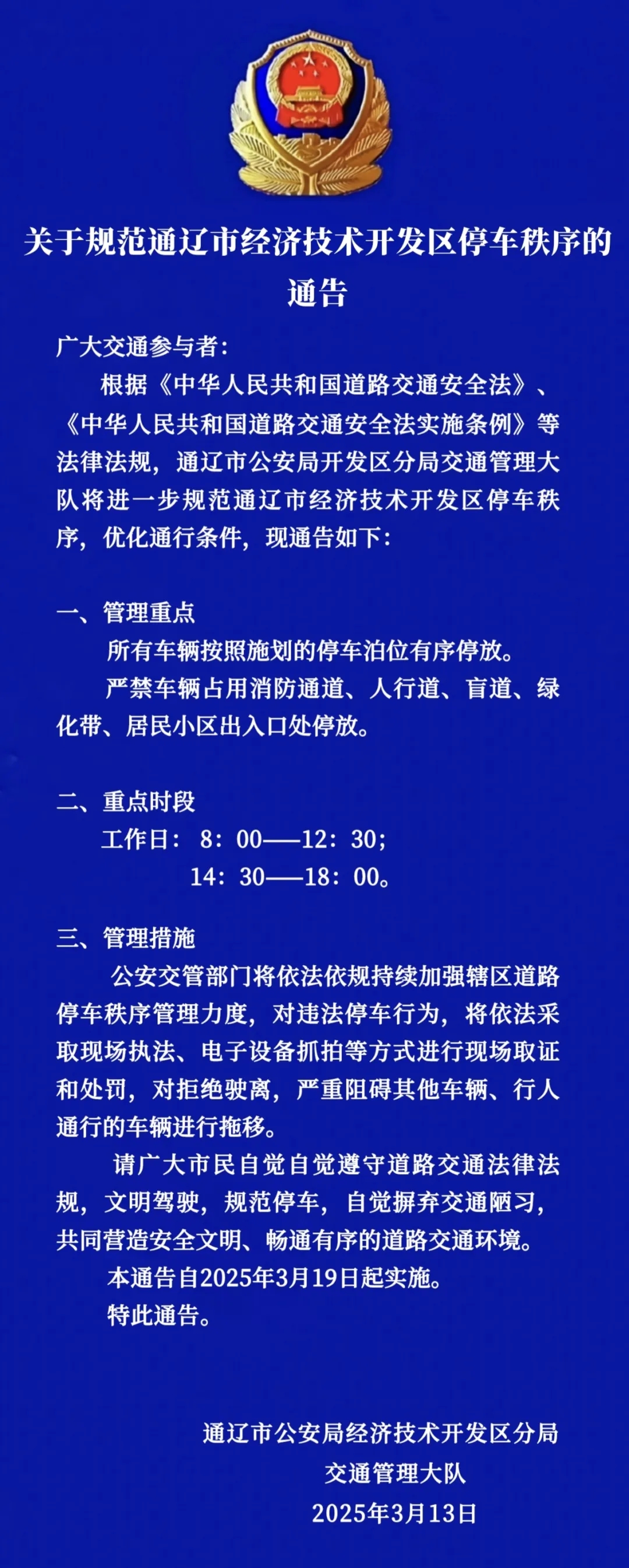 afd0320a32bc4e37749b57d2ce942a3.jpg