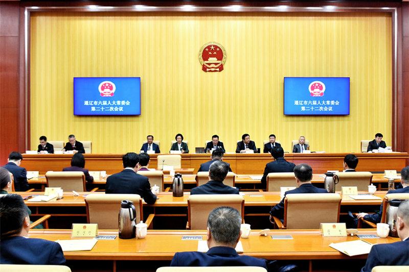 微信图片_20250315152123.jpg