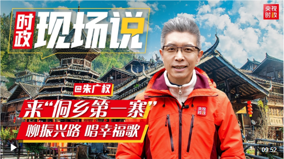 QQ_1742436814773.png