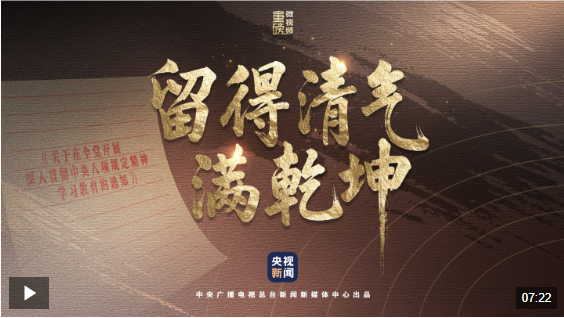 QQ_1742974554567.png