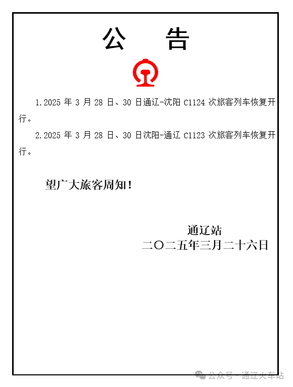 2acca3f5cfc03a4914772f27f660f4c7.png
