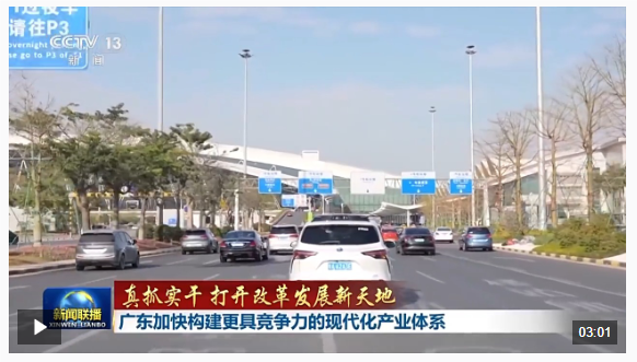 QQ_1743306825303.png